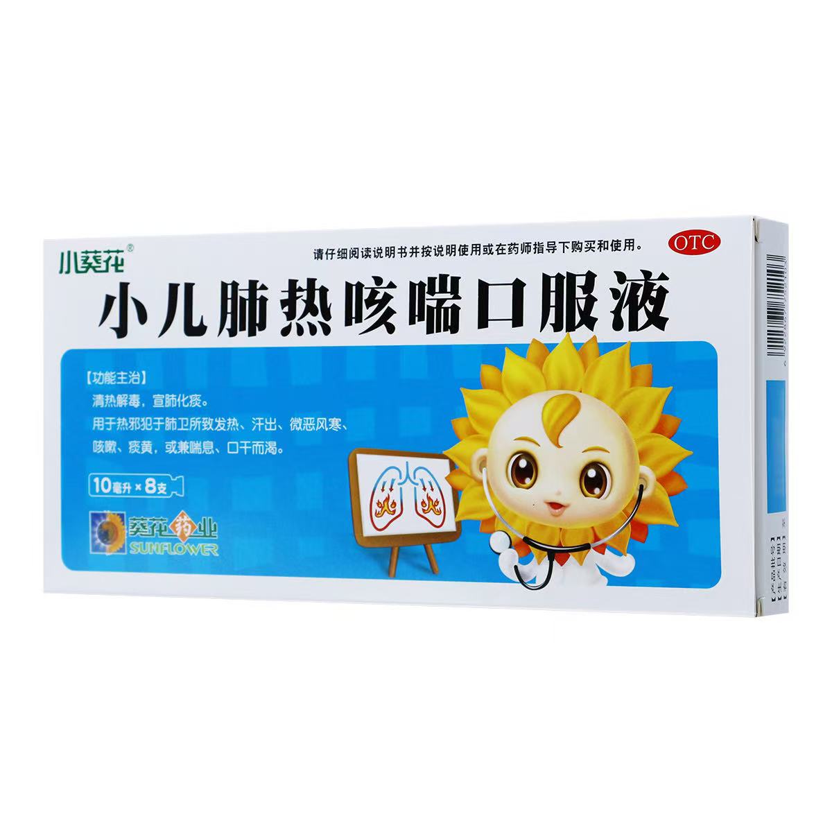 e5526eef962da64ec84e1fce72e6260b.jpg