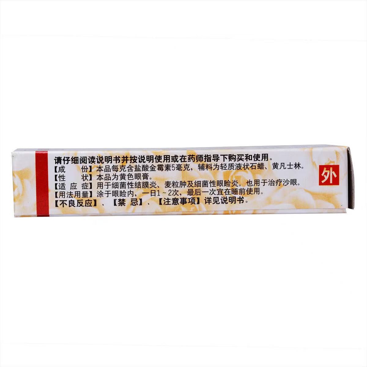 02a3e610c56d31aba57cc5139a61cb20.jpg