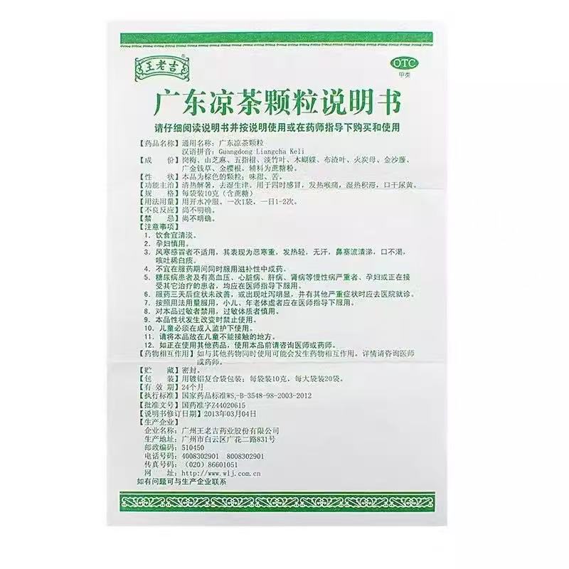 c1cdb07446254402f50bce3b57ae7b09.jpg