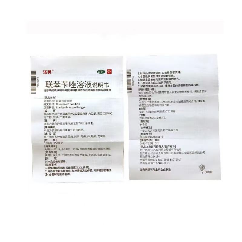 6872b70e7efc067c8c182c3d747bdcb8.jpg