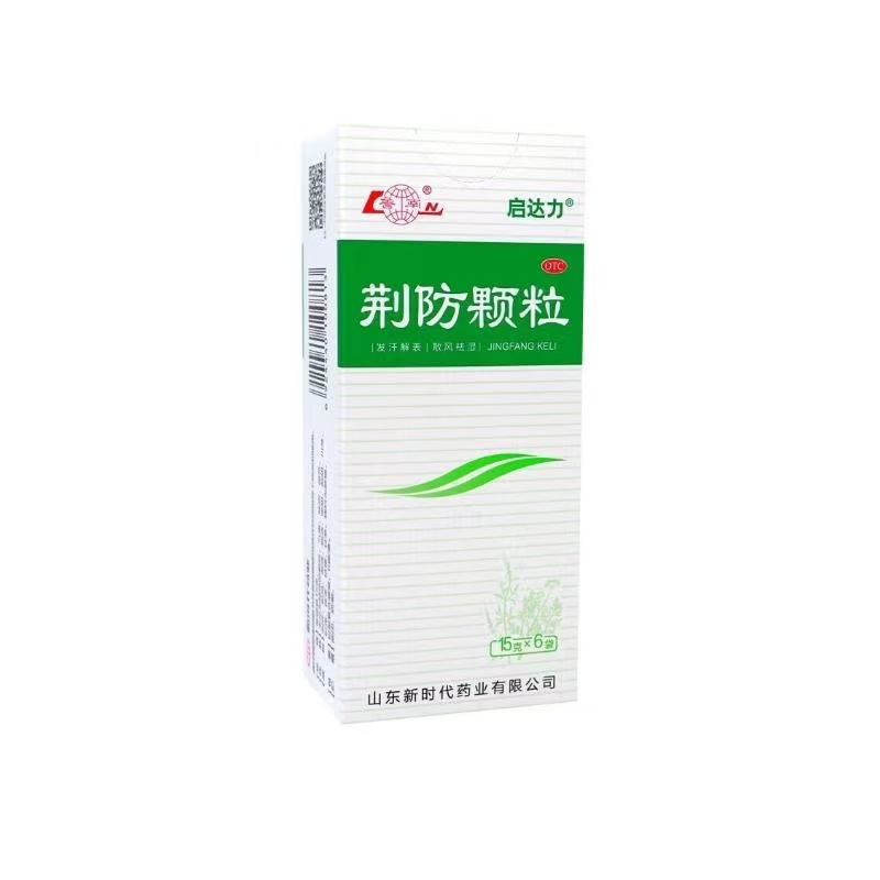 a17878014ee490134e19fdcdf0cf83e0.jpg
