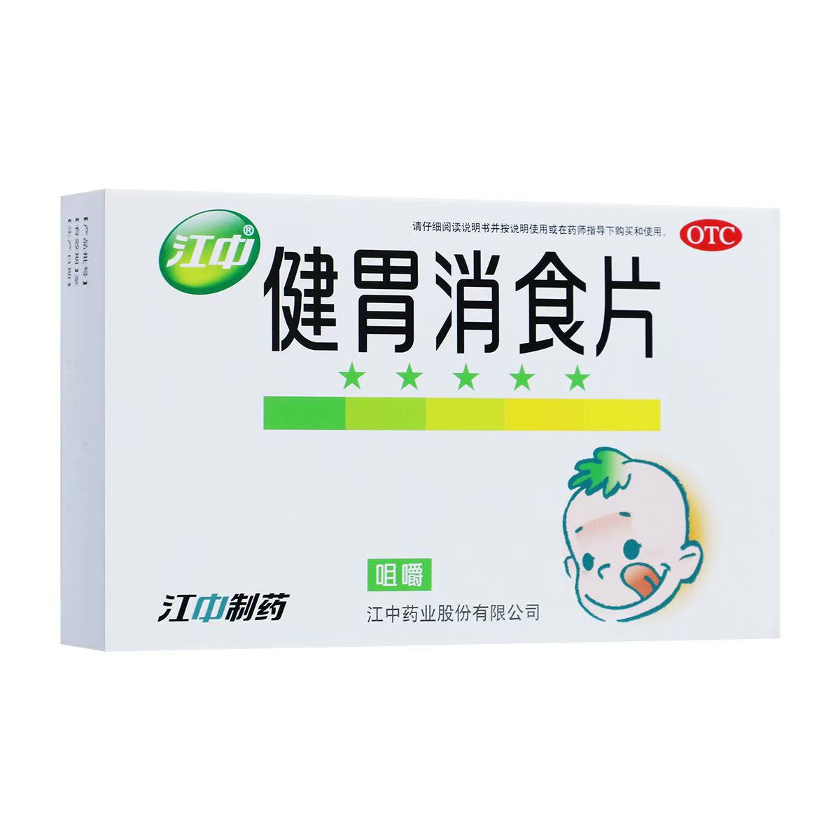 caaf23c6ed4d5a9c6228da4675c6c5e1.jpg