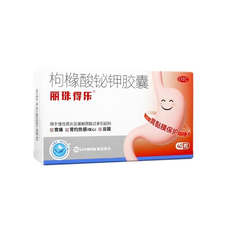 c4937d60ab5341dbdf764cd8249e2c8e.jpg