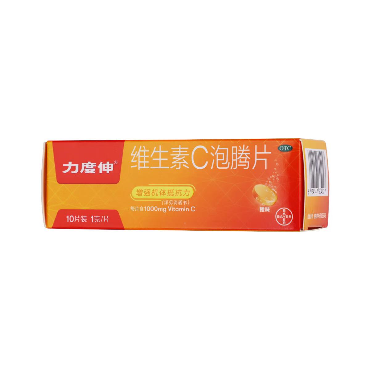 c832d01ede41f0a01d8313ddc73cadae.jpg