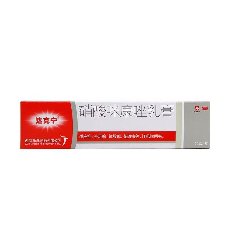 5492ec4ccb1f697dd8466ebe0d385576.jpg
