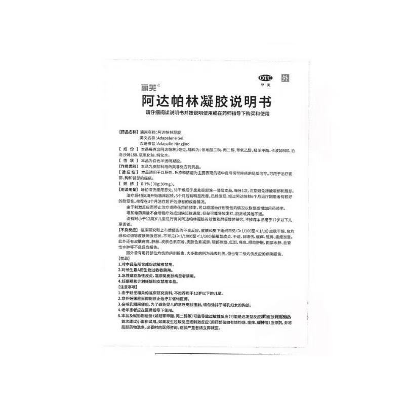 311f7a2548b74d39f8c82dbea3d0a61a.jpg