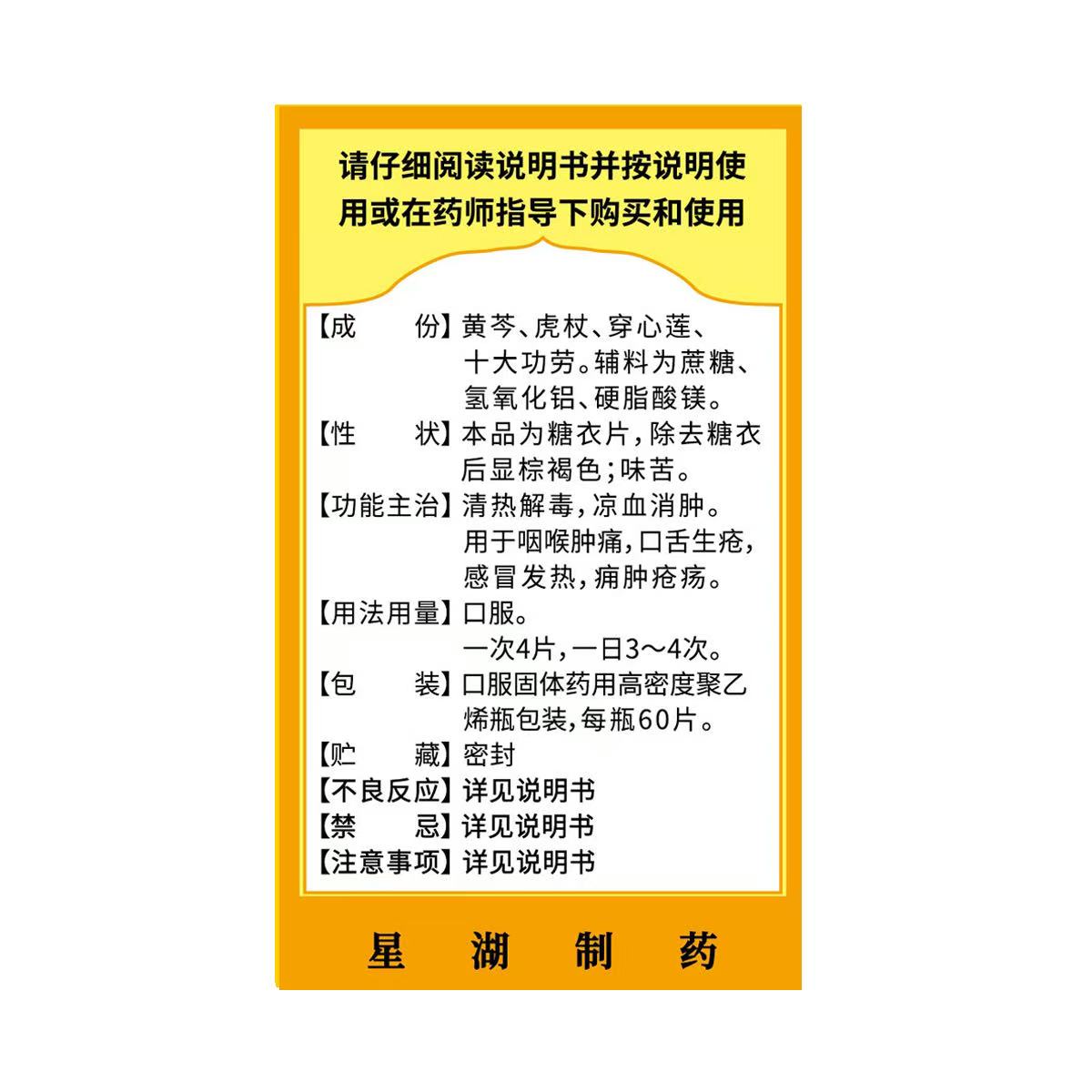 bac9c38e57306293e4ce91bf6d2677fc.jpg