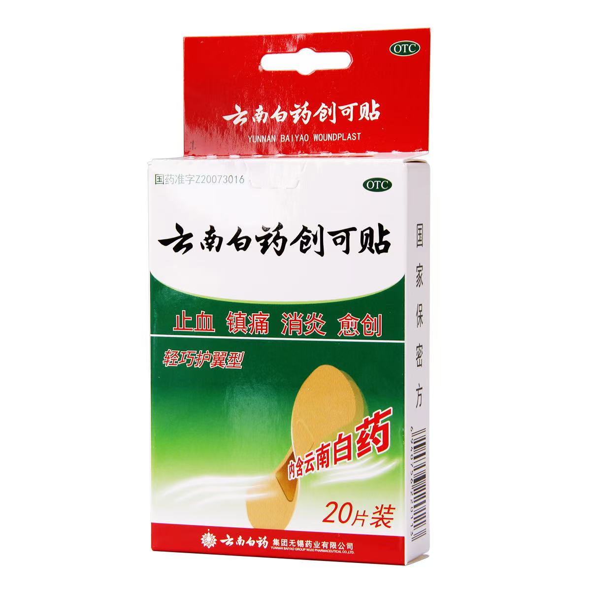 9da26ef32ab901097693aeb139675416.jpg