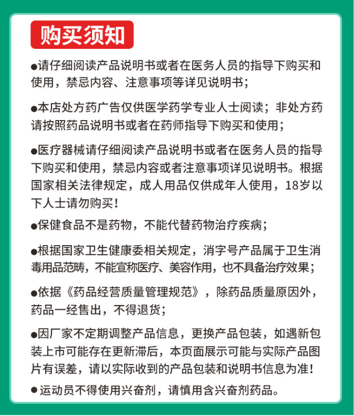 2f8c47f9beb515ea11249dc5790cdeaf.png
