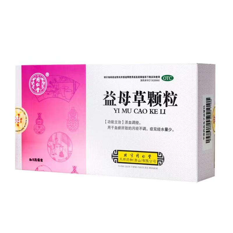 ec94683ca884a086cc9133967dc736b2.jpg