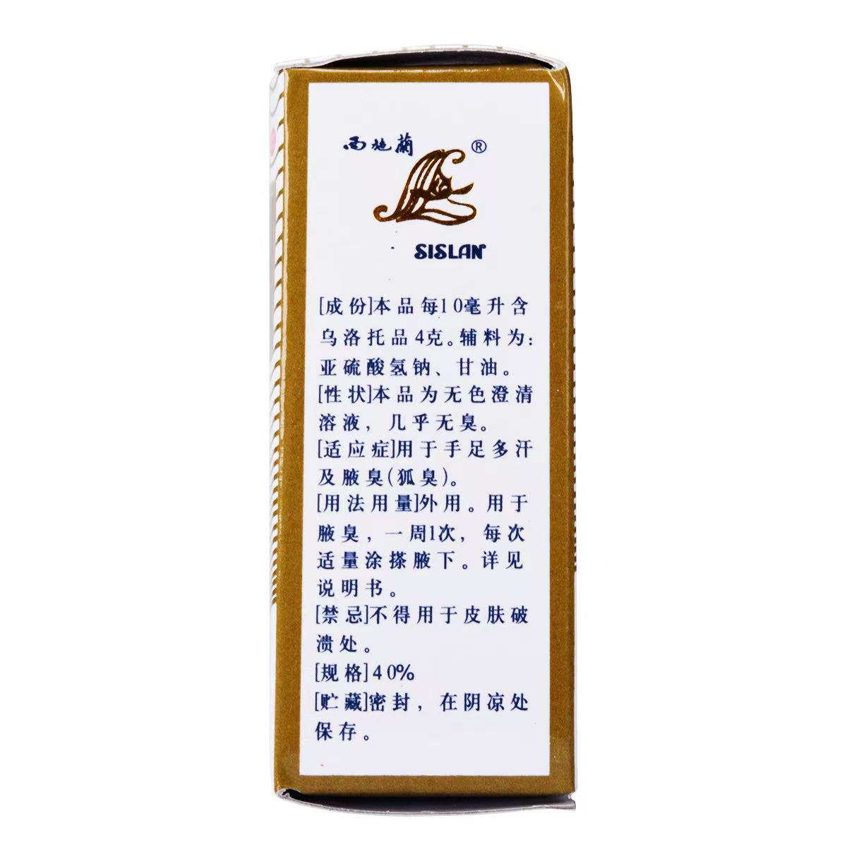 c4146e4d759e830b6bf43c82958b69b5.jpg