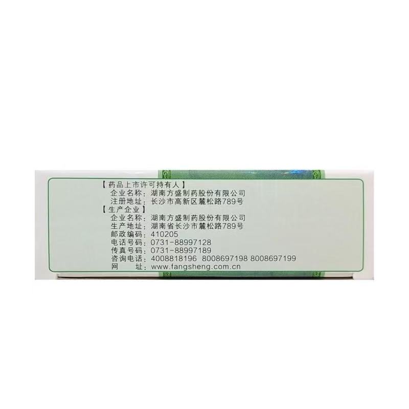 d0fc36a00c97e57e4eb47ff6243b7cef.jpg