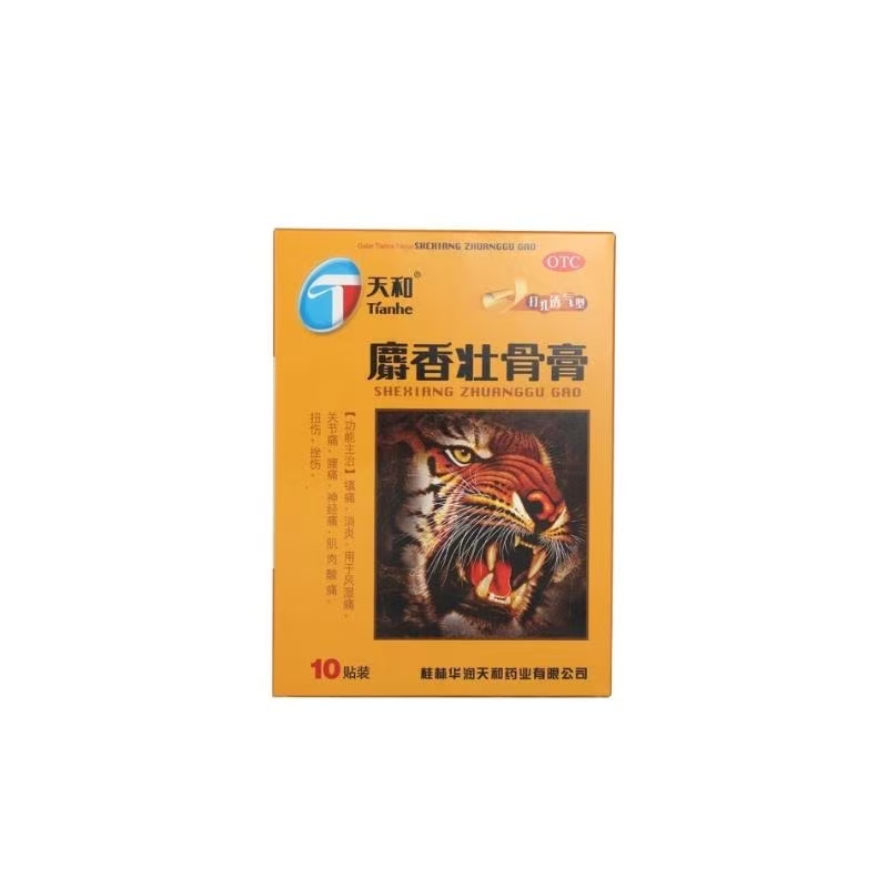 49534dd4d15fc9ee0aa1cdc793badcbe.jpg