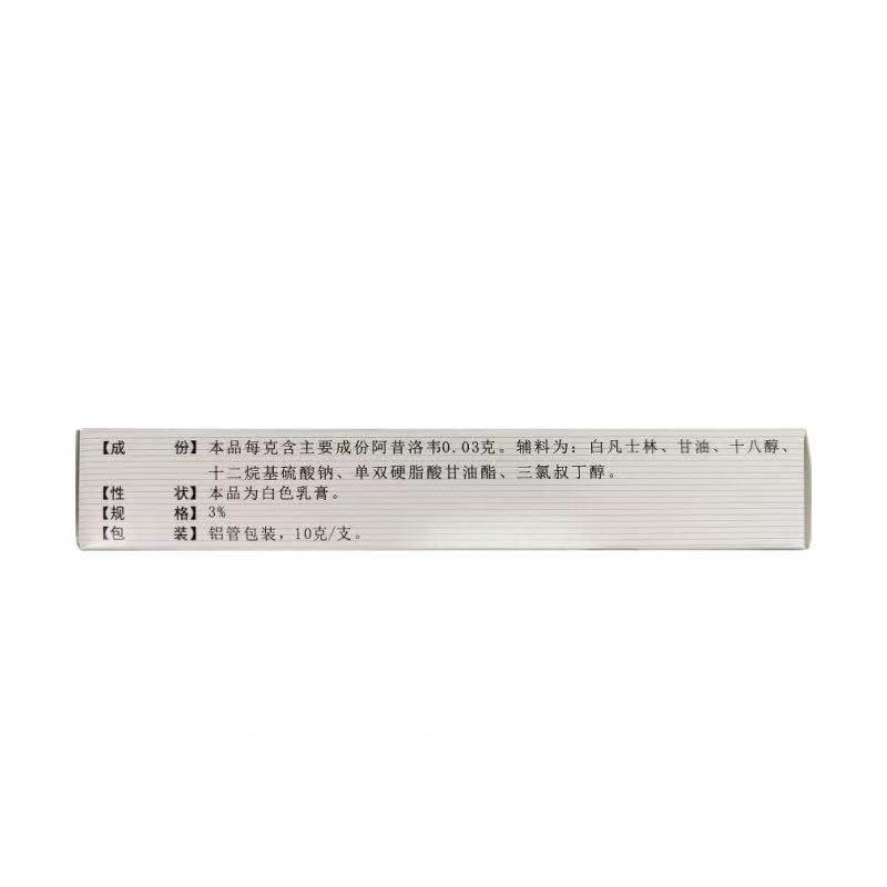3d9e28139127b5aa79cdc04c9ab5dc6b.jpg