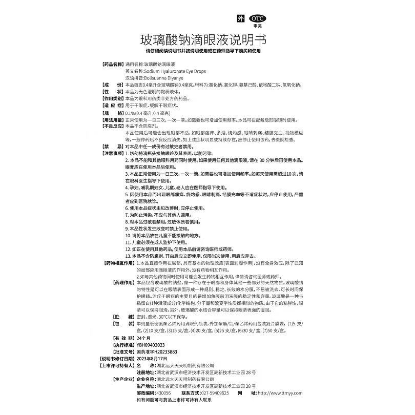 f6364979aebfac804d35437354a83972.jpg