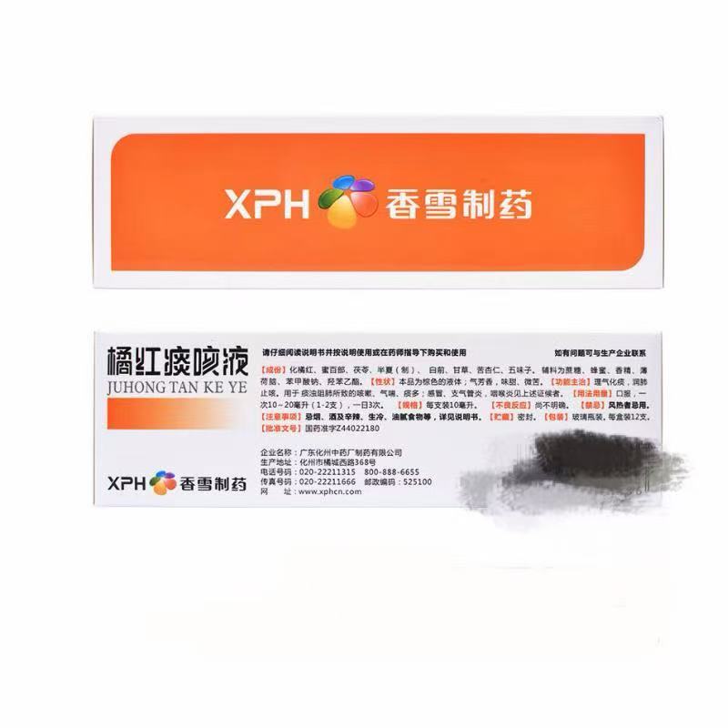 c42ad7c19f193a50aadd23c15f859b1f.jpg