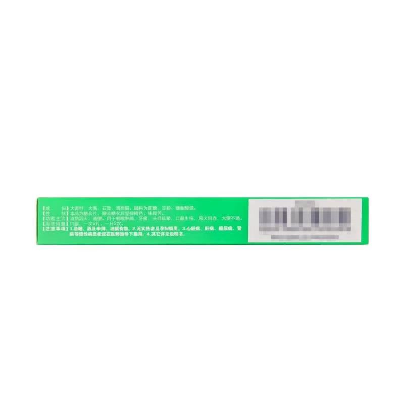 acc83d810b8c0ea259fa064d7258fbe7.jpg