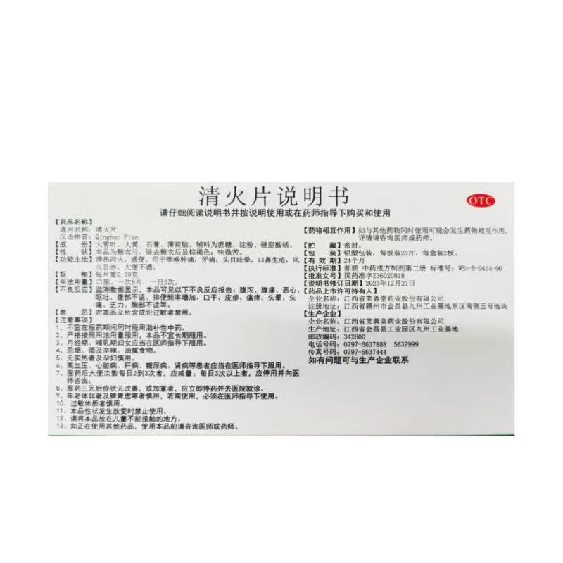6fe4bb99a1da7ab0ca74f64ff3ba0096.jpg