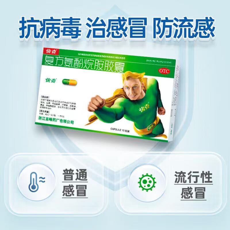 3b31ab0cc6174bc83b052c9f5e95d534.jpg