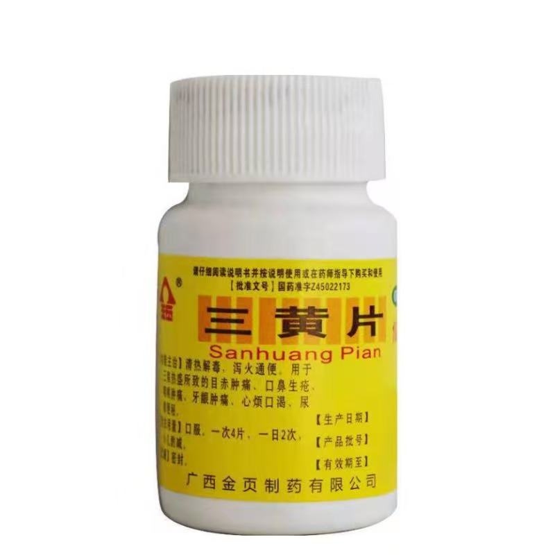 ef5631bdfe4cef3d19757be22955fa41.jpg