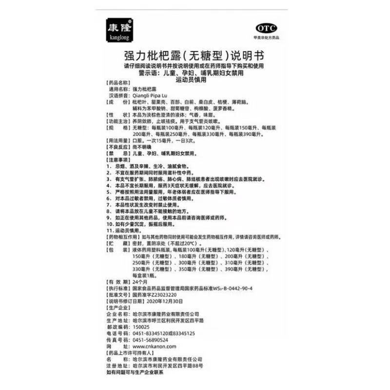 2ed79afde76bd5c6696076d08c8a3cca.jpg