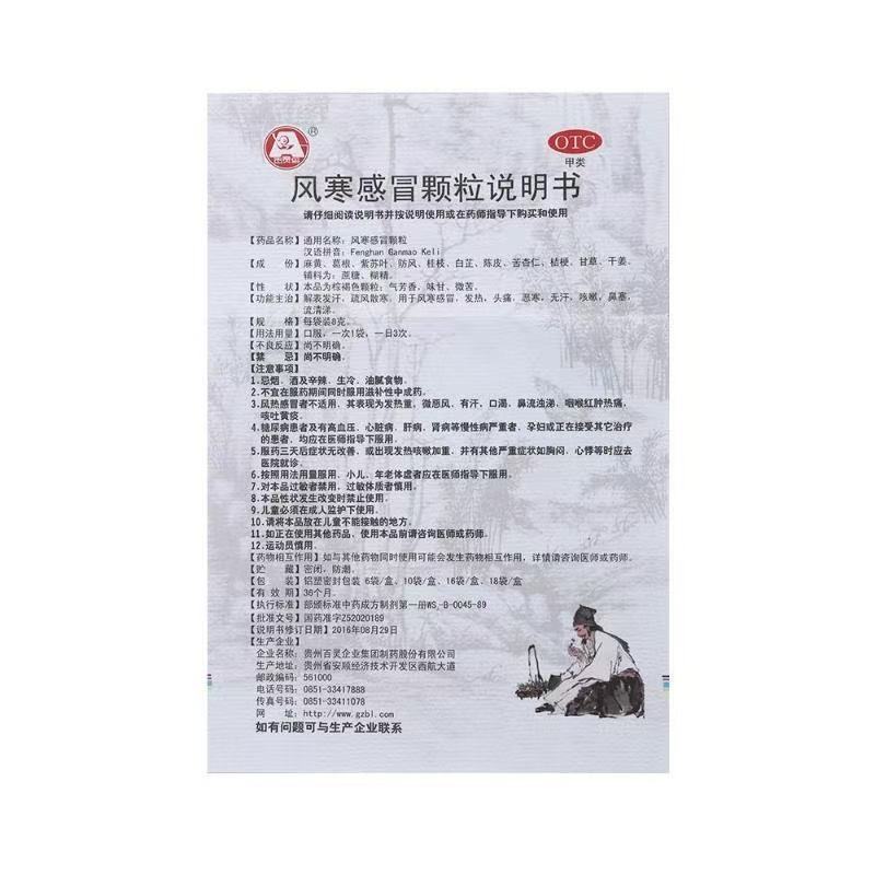 1a4acefa26b6d3cdf21f28454ed5a07c.jpg