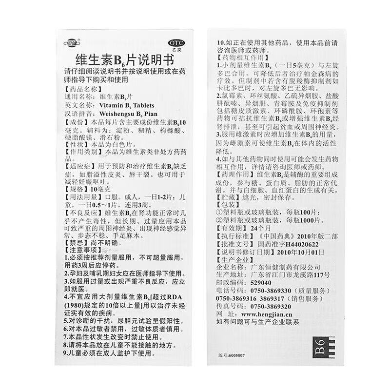 6d92ae5bb9826df2c185a1866bcb8da7.jpg