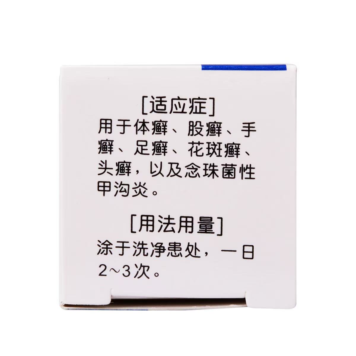 8a32ed14ade0ab7c4503a781297e5b73.jpg