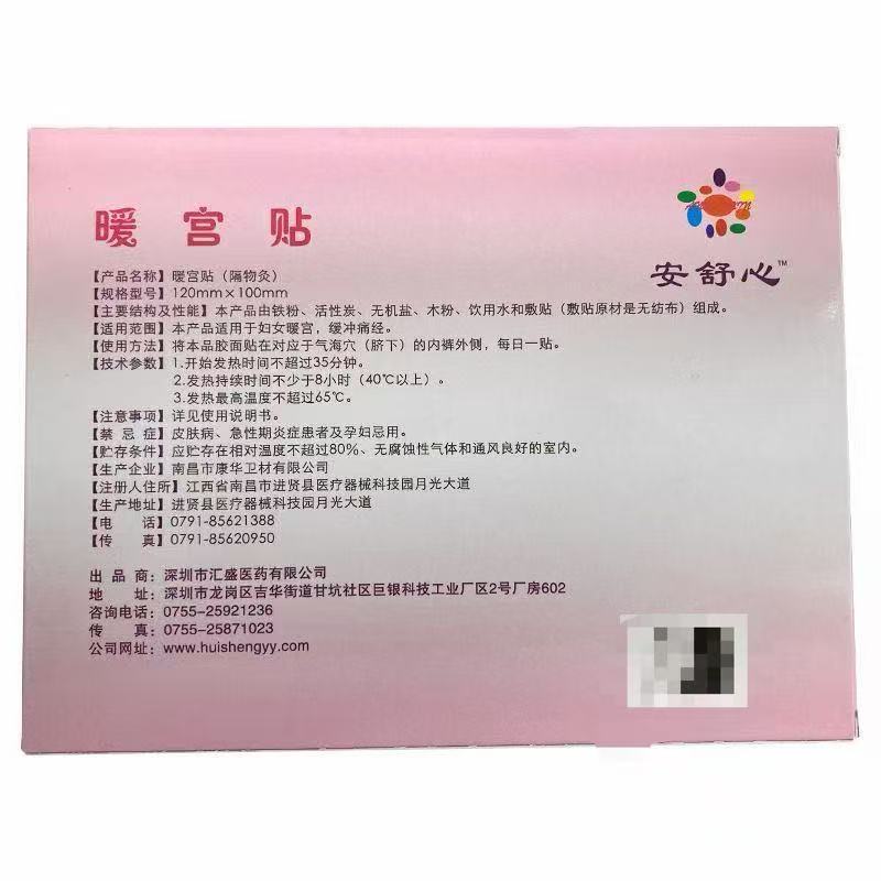 87bf3a5c60e2dbd9e3ab0cd07057b64b.jpg