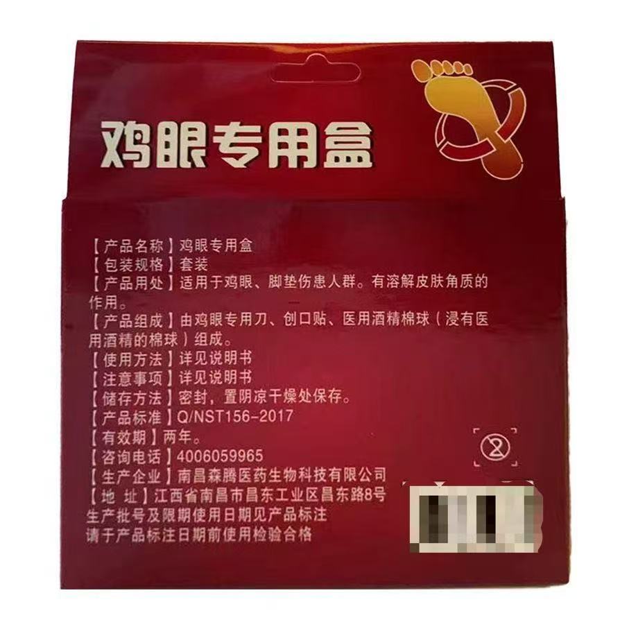 7f4fe2cd98506bd28ebdfc16b4fb64d3.jpg