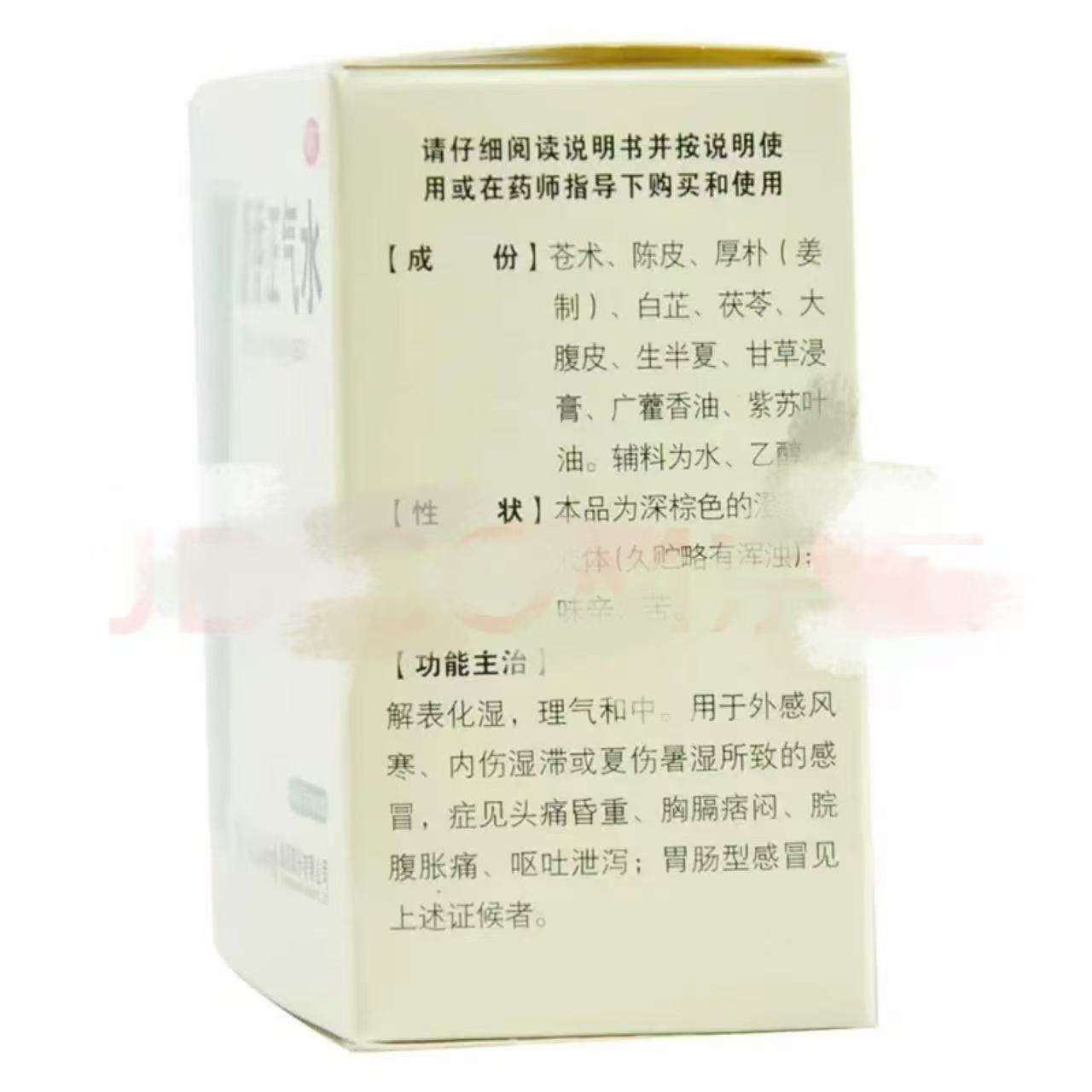 dc8fa53c1e8ffa2ad8a68d4dd5c89d2b.jpg