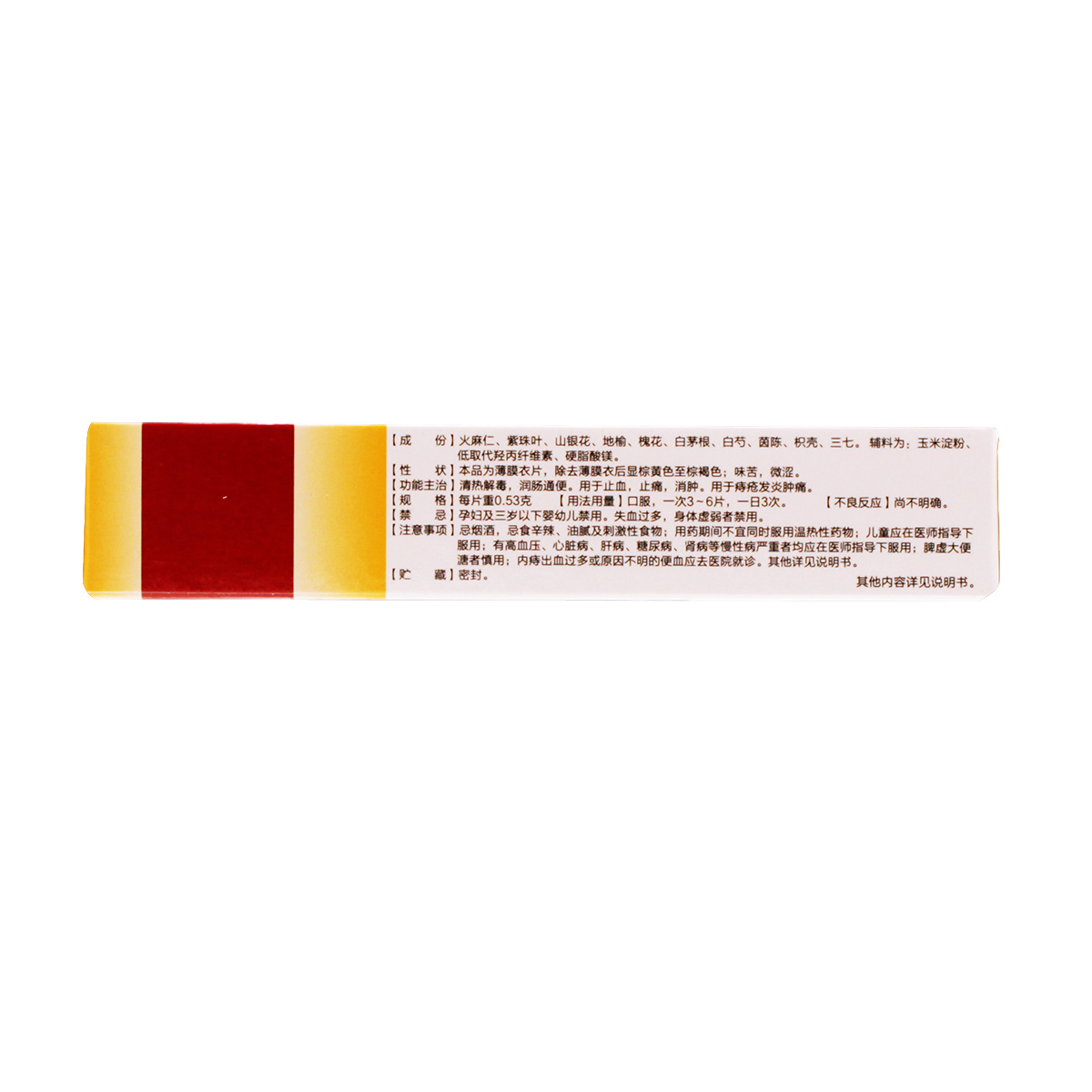 cc36c34519f41a409464fae36c70d864.jpg