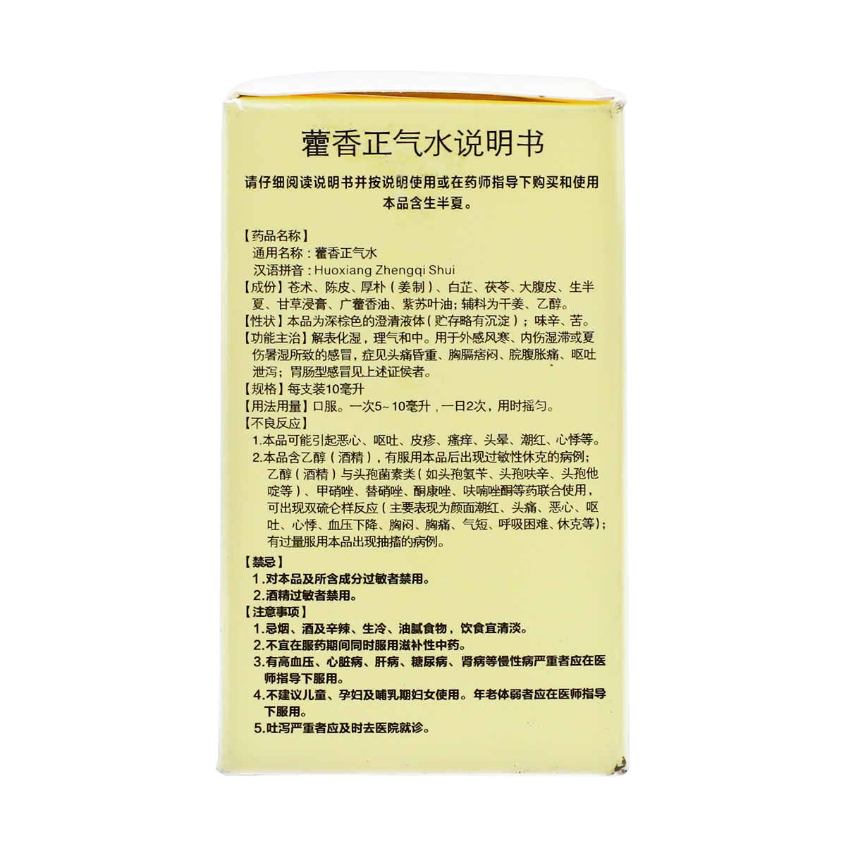 a987254fbb266fcfc85e31e9ccd1886d.jpg