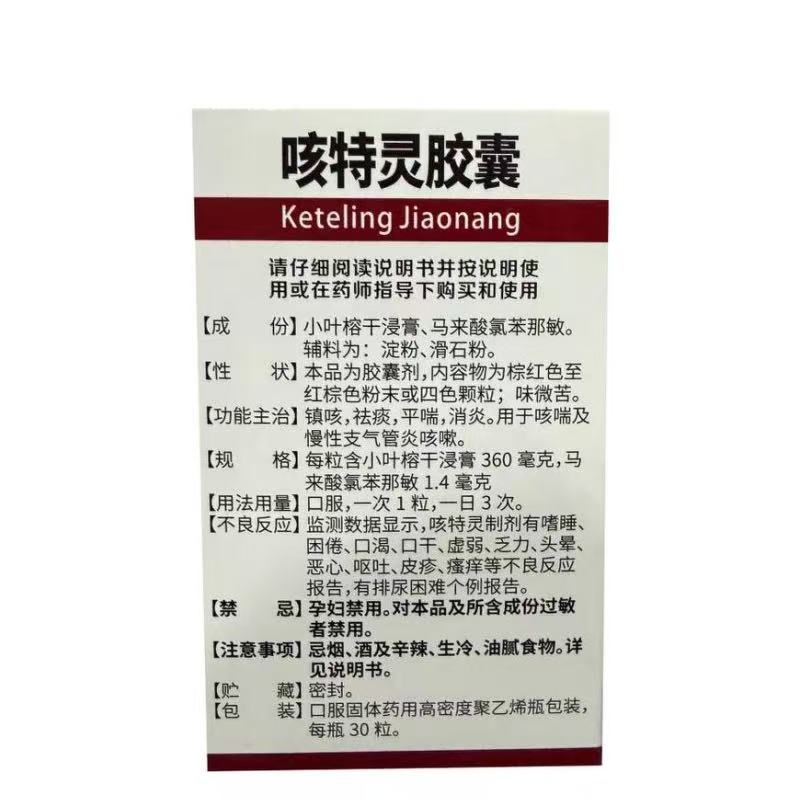 0179bd1612493d88249f782ed45a7f30.jpg