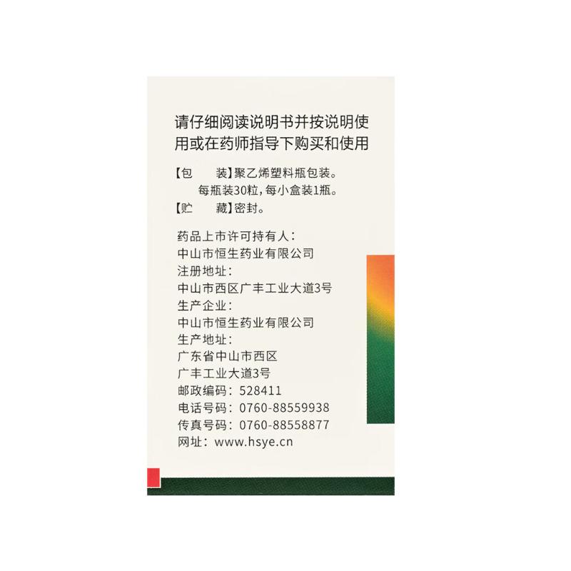 56f7e24d6edde6566b662e99f3a6f4c6.jpg