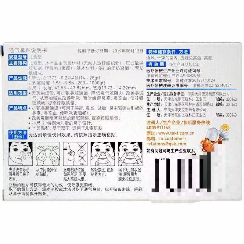 0c5c0834932e59ed7a5b4e2b930d017c.jpg