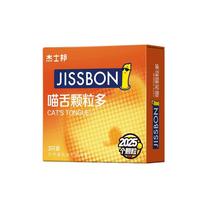 f23692900c582bc01c0c0081906e6ea1.jpg