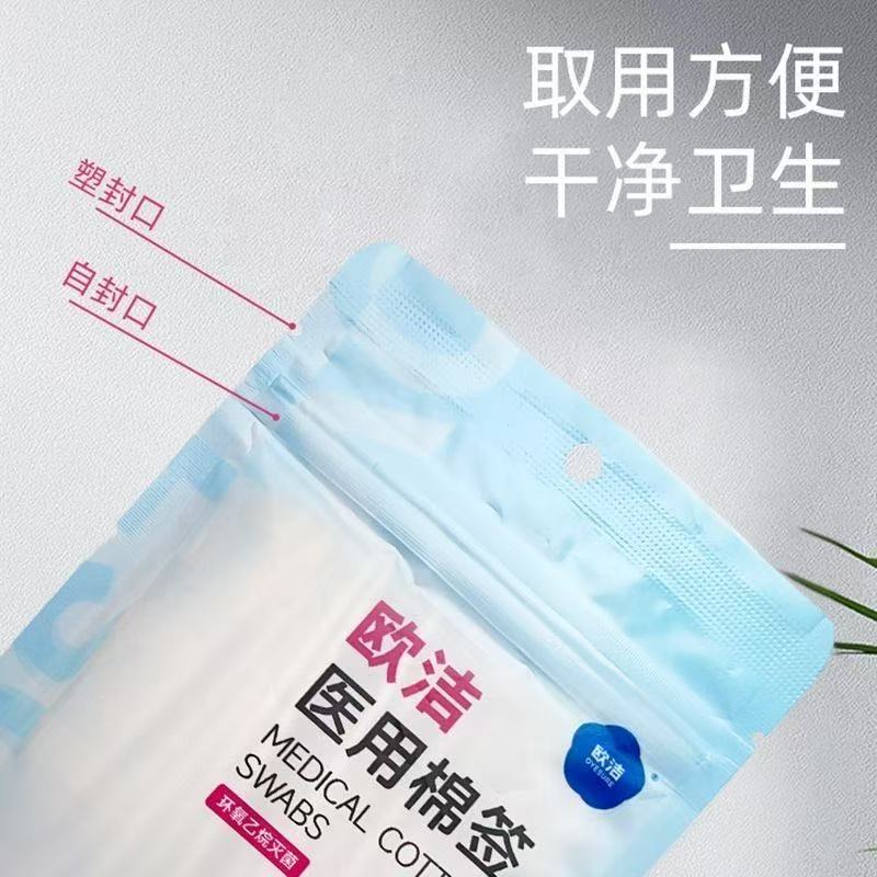 8cc557c12c1f3ae7ada448826dd29ed5.jpg