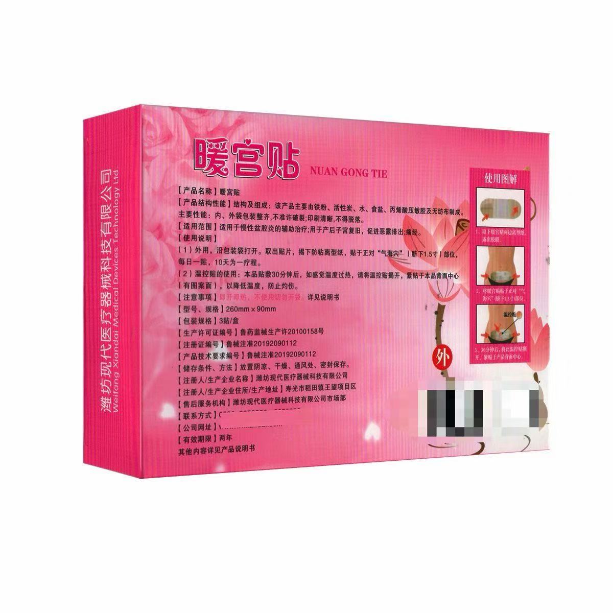 60a3ce6cc965fc07b528e4919ab694b2.jpg