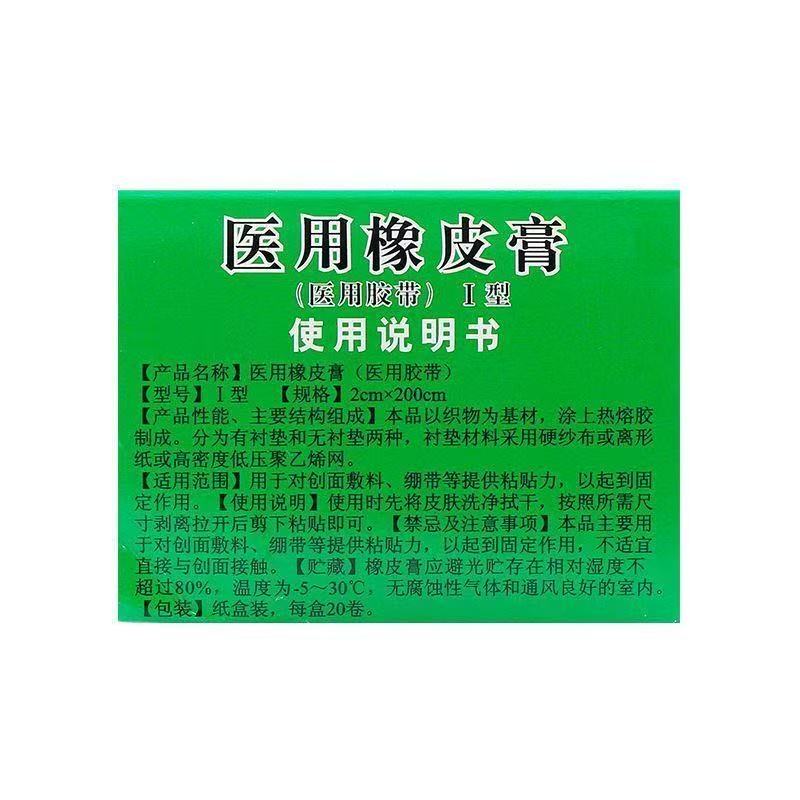 f32032fedb3e430c7aa47f355bed502e.jpg