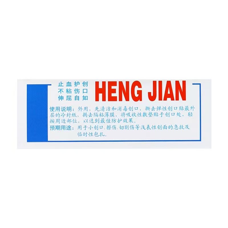 41e326219e58476fc265c2235abbfd86.jpg
