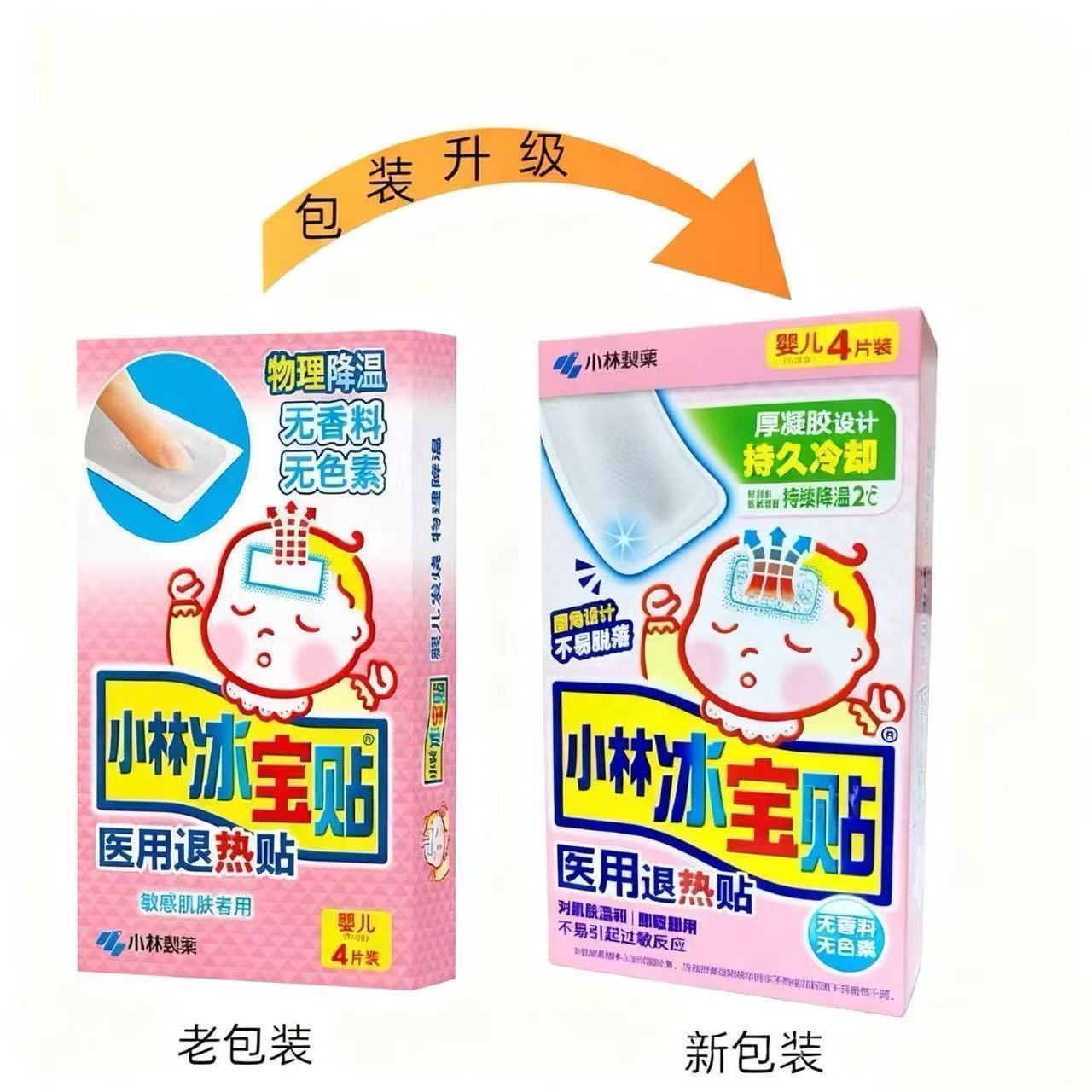 6656a17a2d5612bfcd877b31e1dd9f5f.jpg