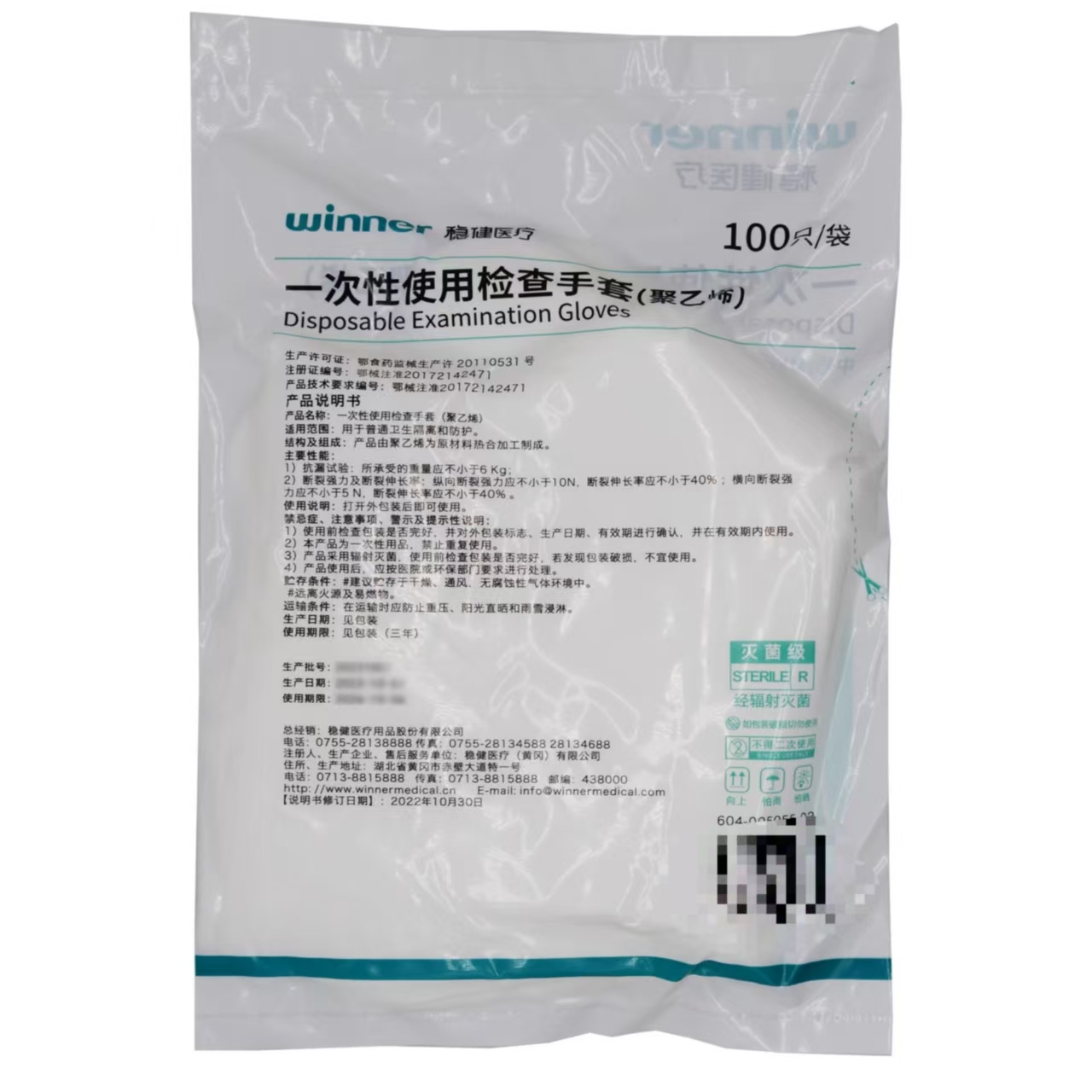 b1b55a2251bfc464f72d6383f3ff3be7.jpg
