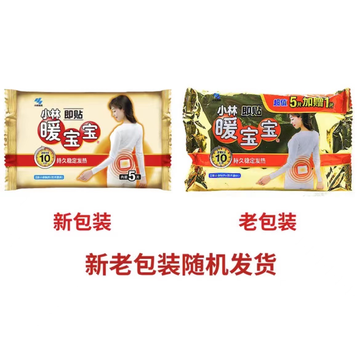 9c3313d926c3f644acc63bf92de6c221.jpg