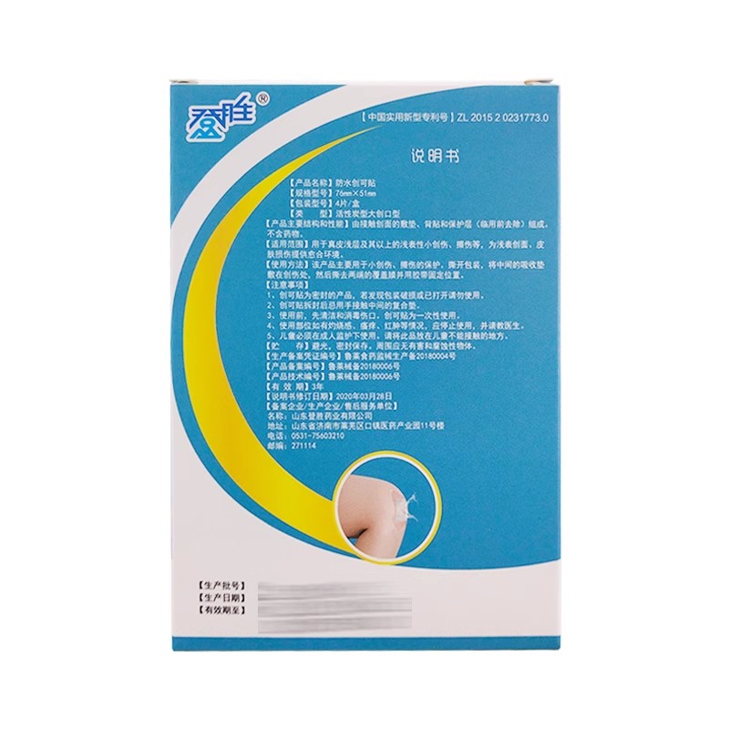 a87f5ec9195c7fc6011f3159ba307297.jpg