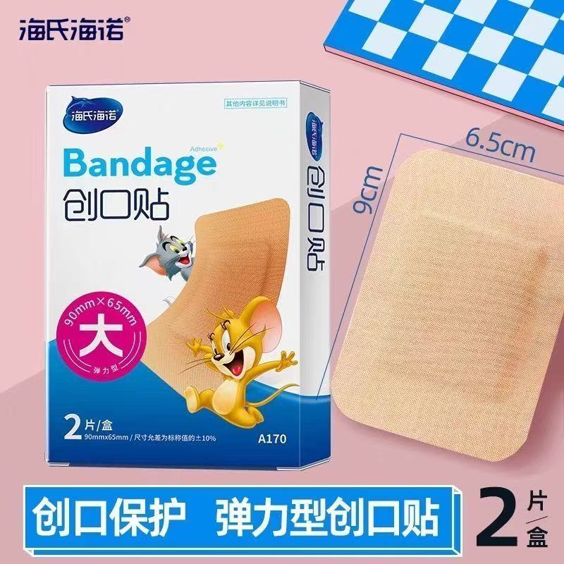 582d8a8cd1101dccebcbd9423c8a93e3.jpg