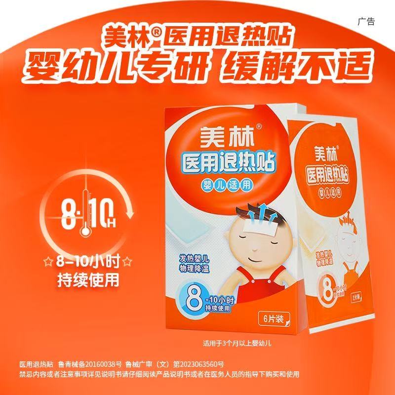 31f328aa2243eb931506c4cd64f466a2.jpg