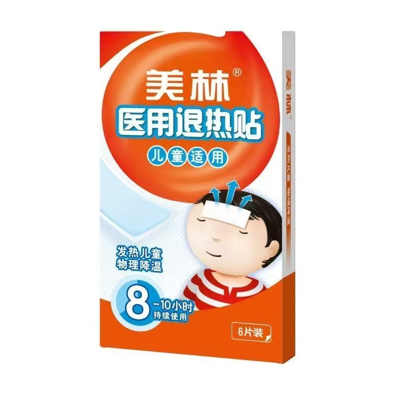 d06c2553d3bcda049d86481a5b29f969.jpg