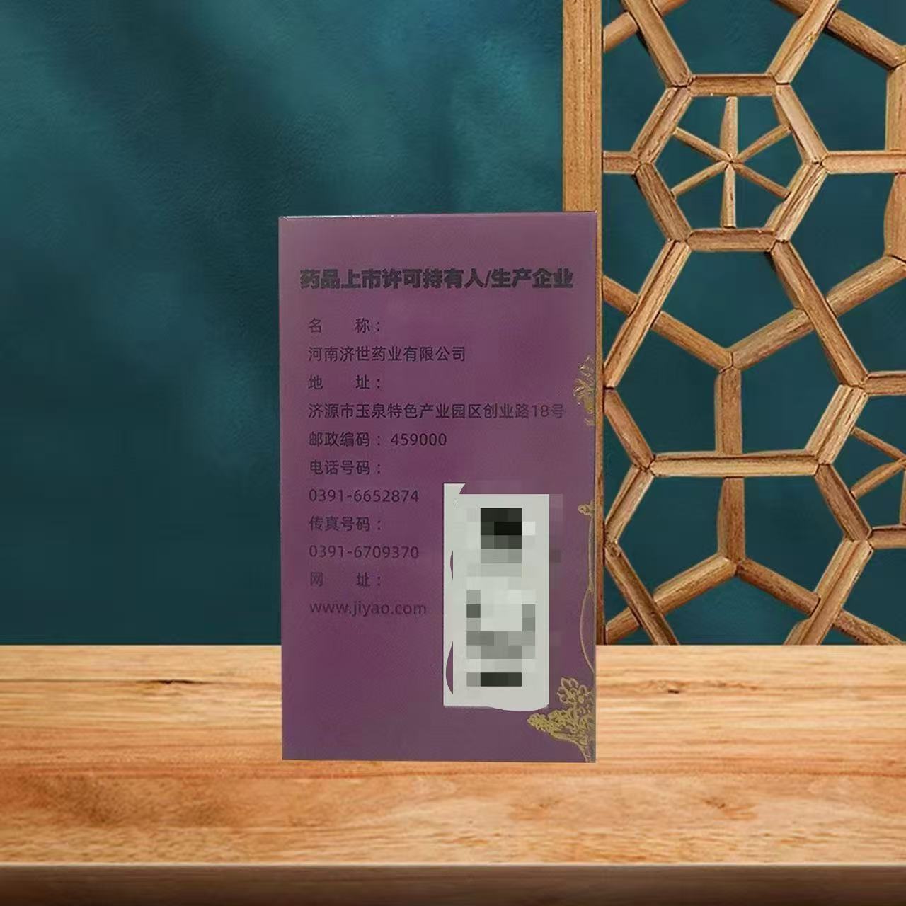 38c344aa8da594ebb6ce6005873472c5.jpg