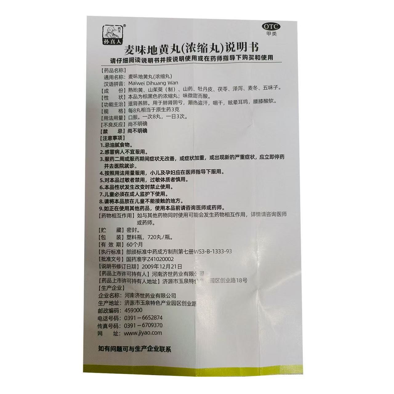 058feba19545aa1bcdf1bdf66f87ff61.jpg
